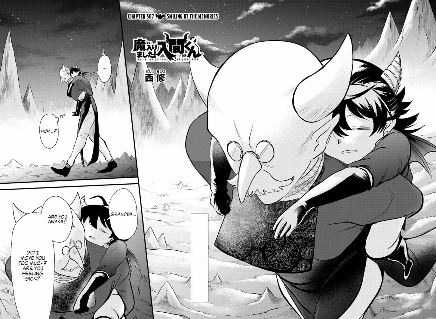 Read Mairimashita Iruma-kun Manga Online