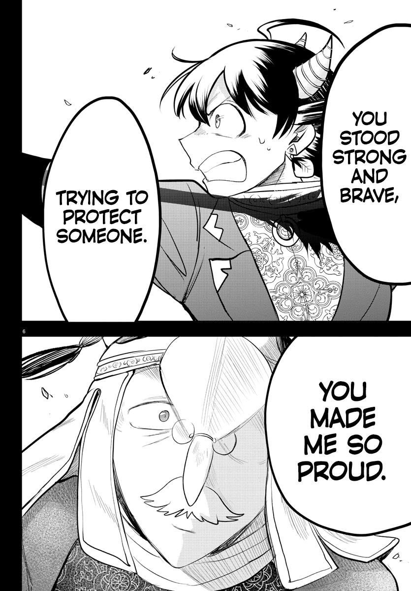 Read Mairimashita Iruma-kun Manga Online