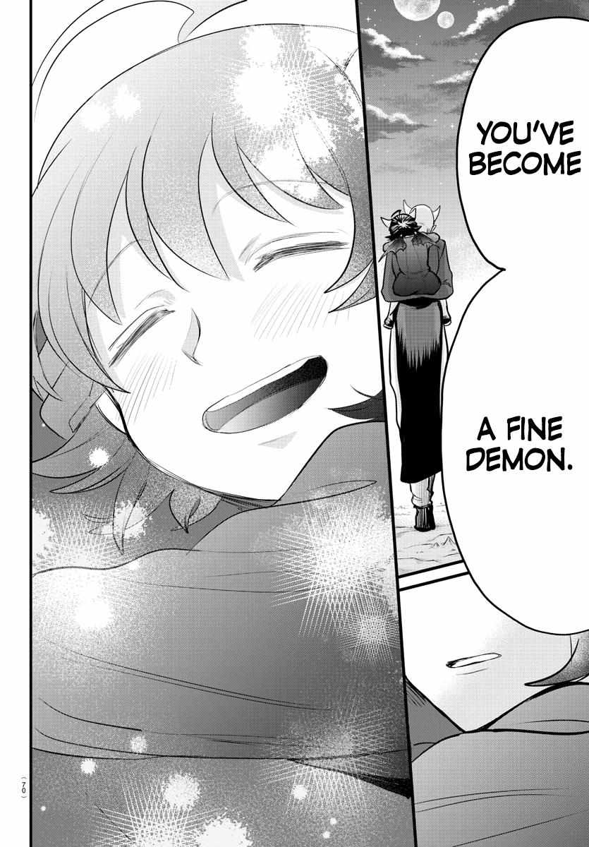 Read Mairimashita Iruma-kun Manga Online