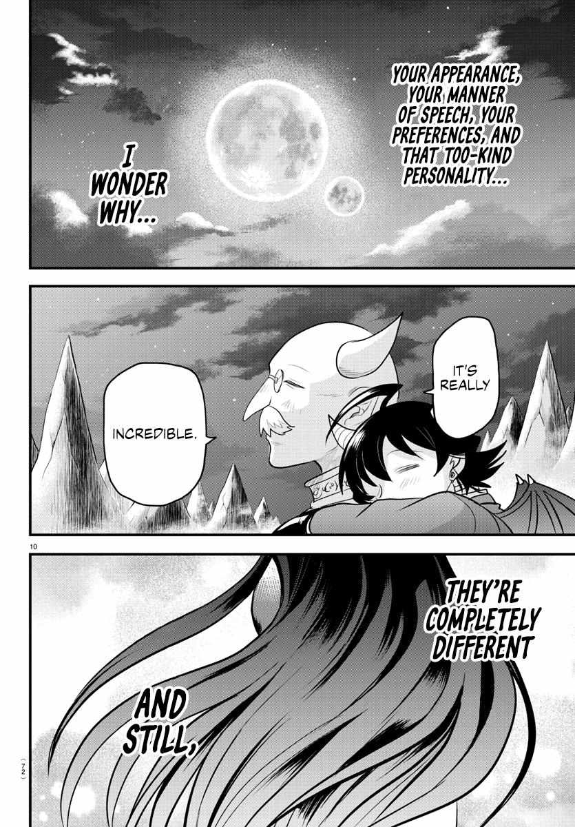 Read Mairimashita Iruma-kun Manga Online