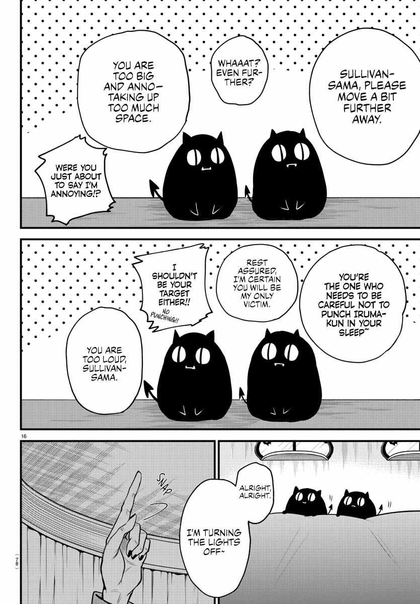 Read Mairimashita Iruma-kun Manga Online