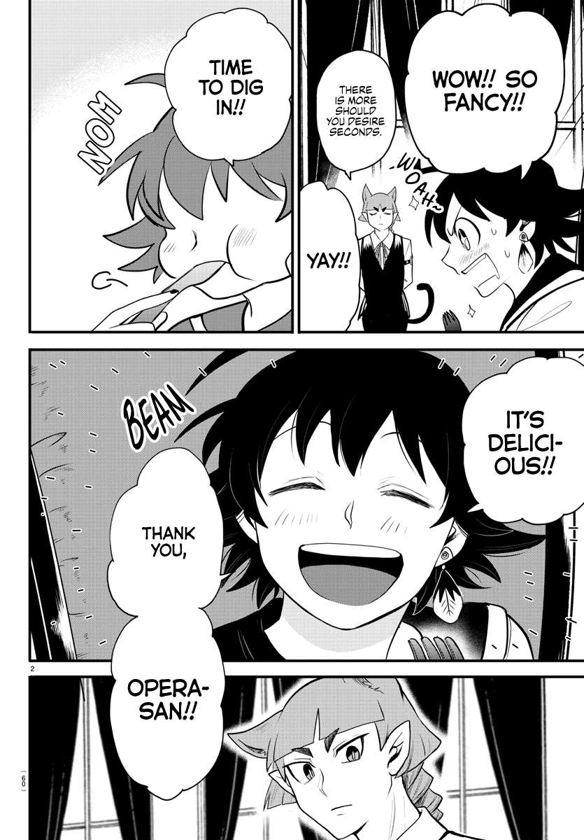 Read Mairimashita Iruma-kun Manga Online