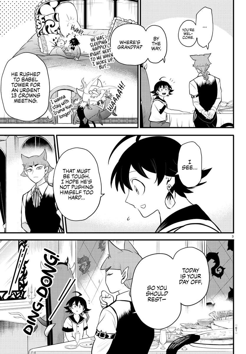 Read Mairimashita Iruma-kun Manga Online
