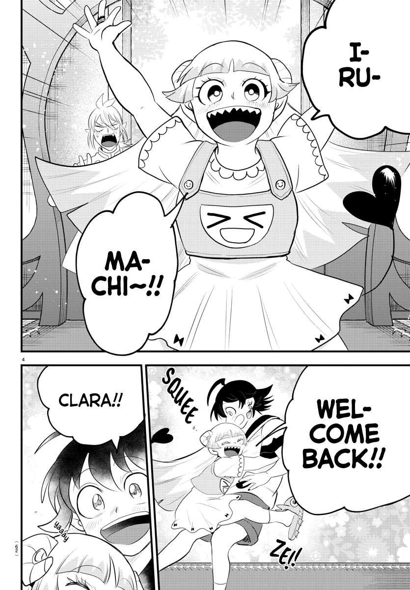 Read Mairimashita Iruma-kun Manga Online