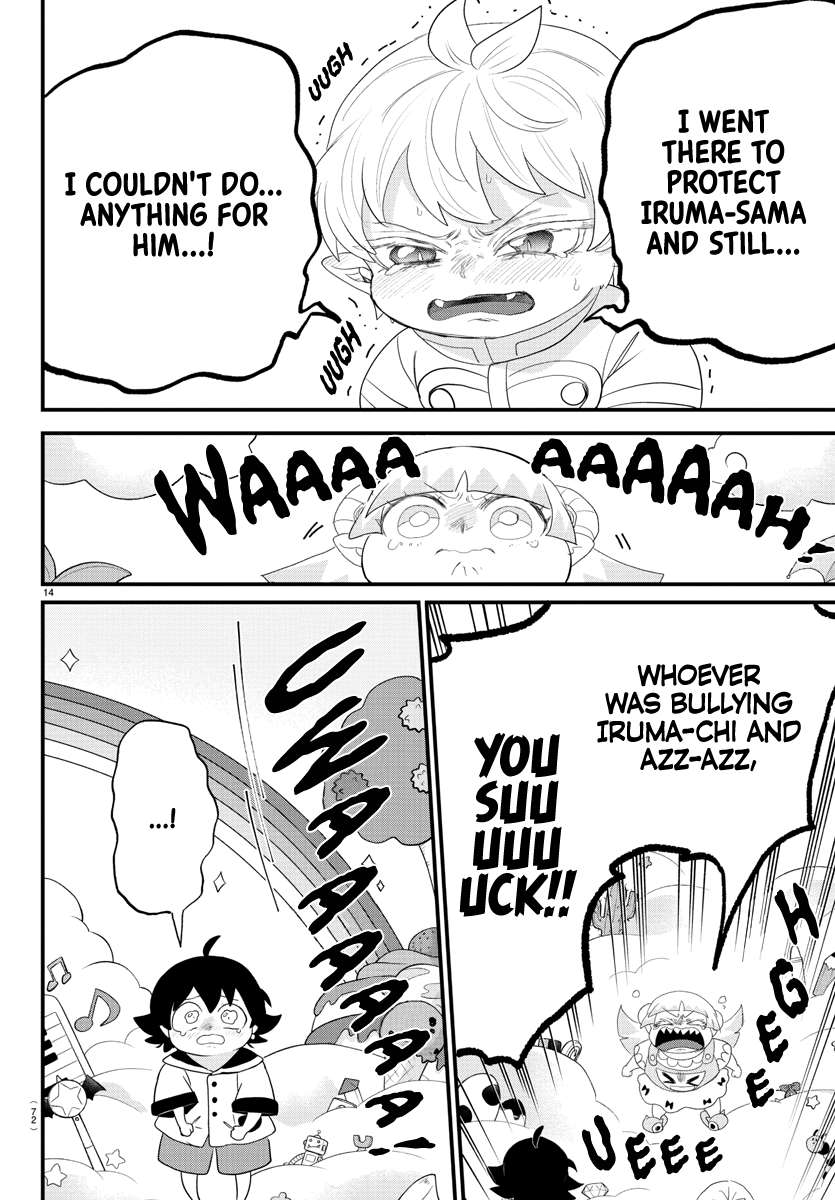Read Mairimashita Iruma-kun Manga Online