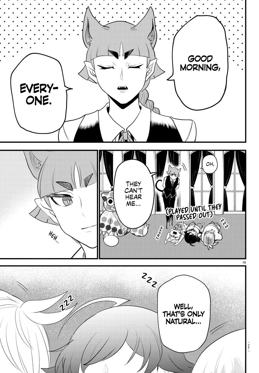 Read Mairimashita Iruma-kun Manga Online