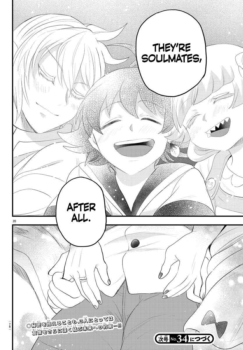 Read Mairimashita Iruma-kun Manga Online