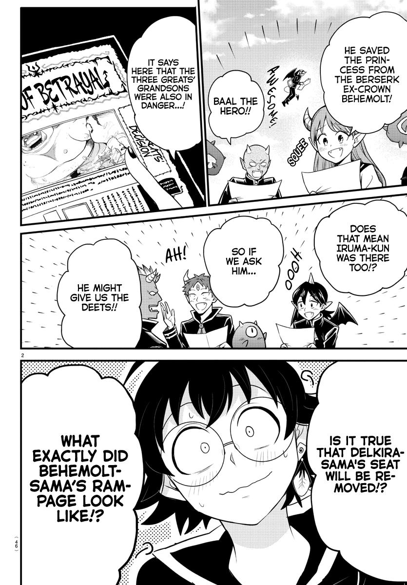 Read Mairimashita Iruma-kun Manga Online