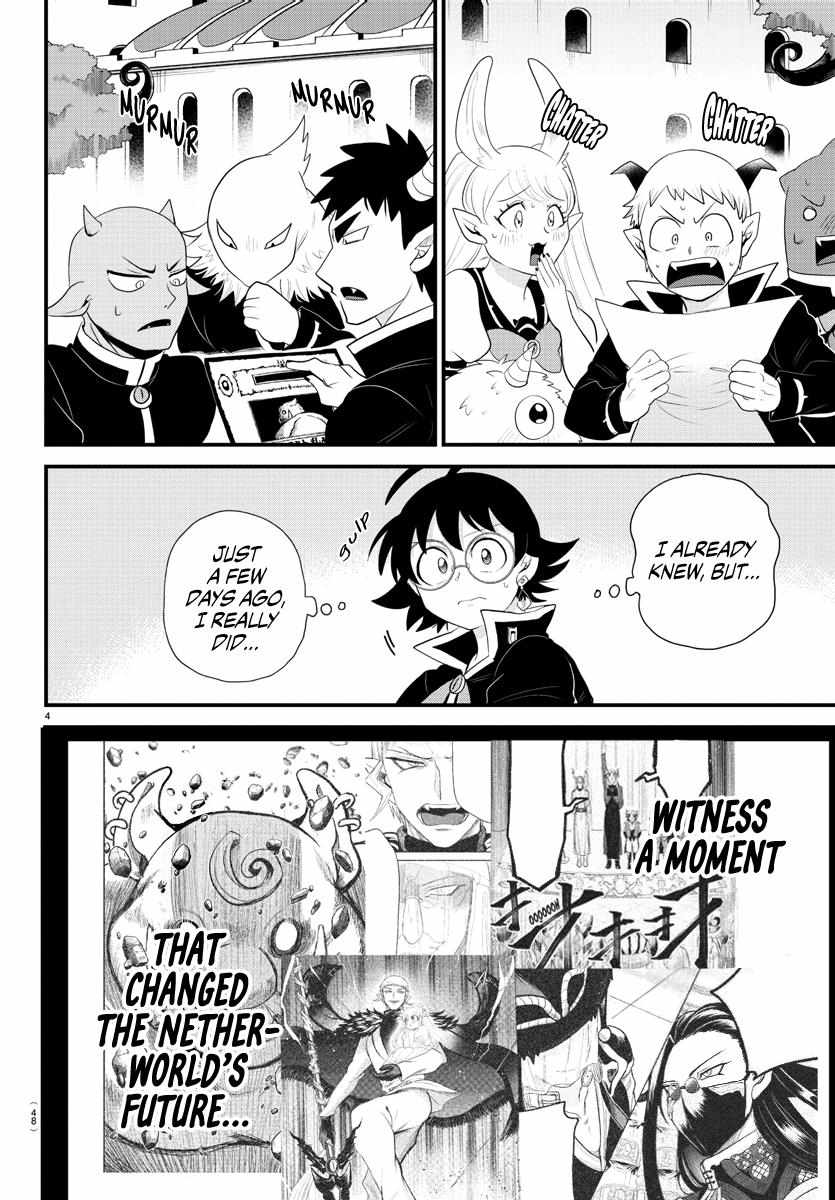 Read Mairimashita Iruma-kun Manga Online