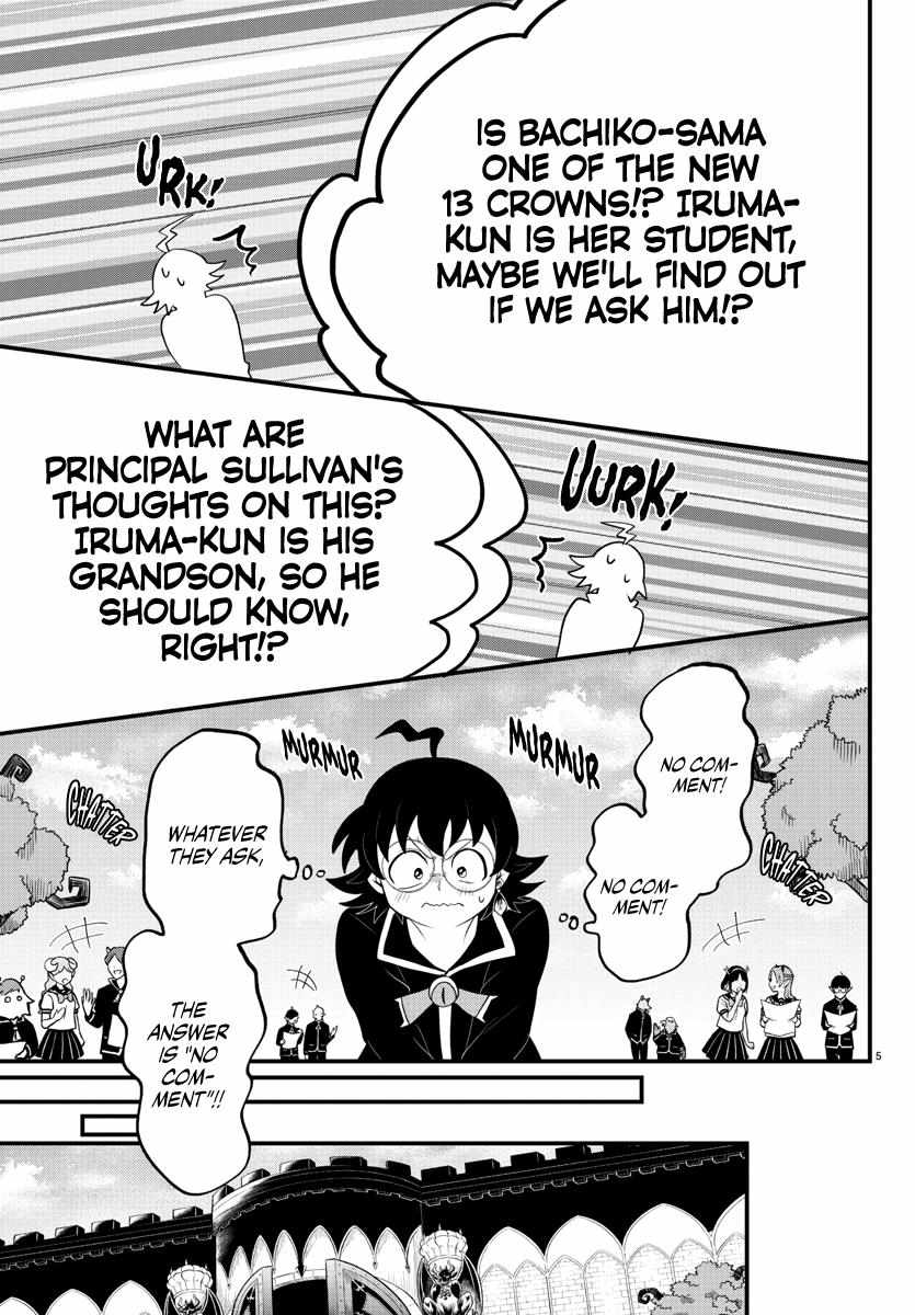 Read Mairimashita Iruma-kun Manga Online