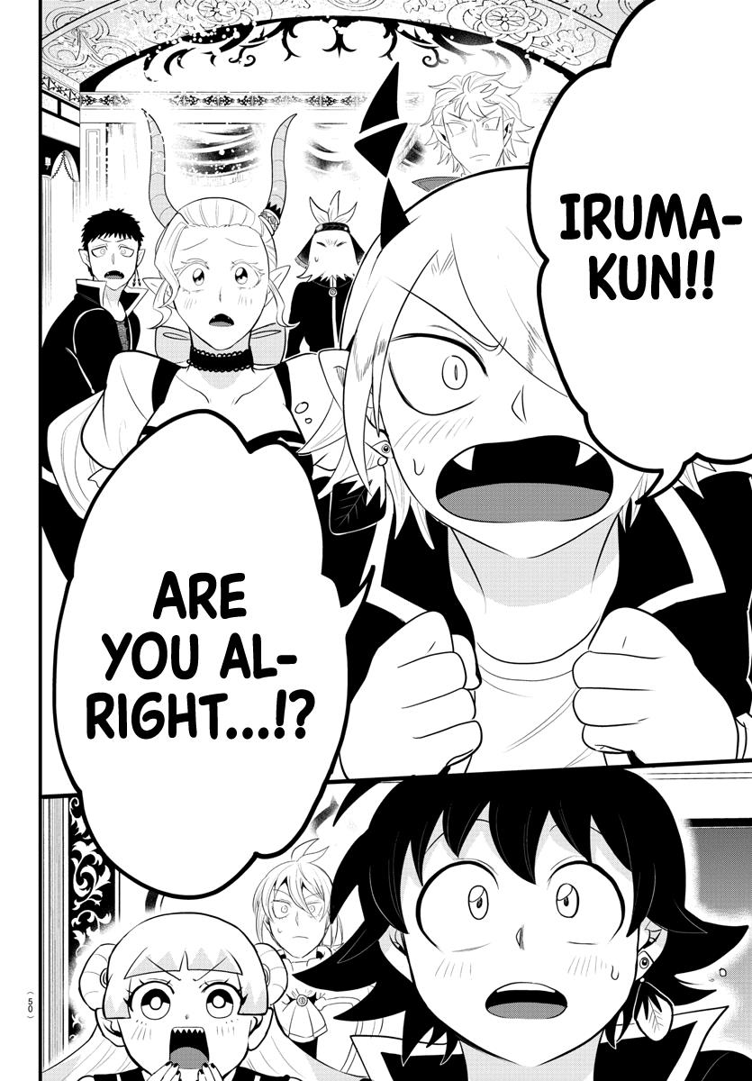 Read Mairimashita Iruma-kun Manga Online