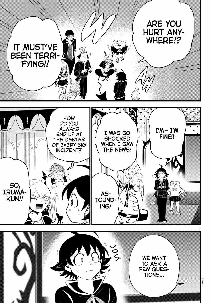 Read Mairimashita Iruma-kun Manga Online