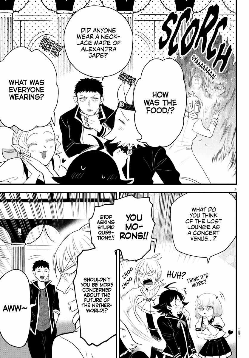 Read Mairimashita Iruma-kun Manga Online