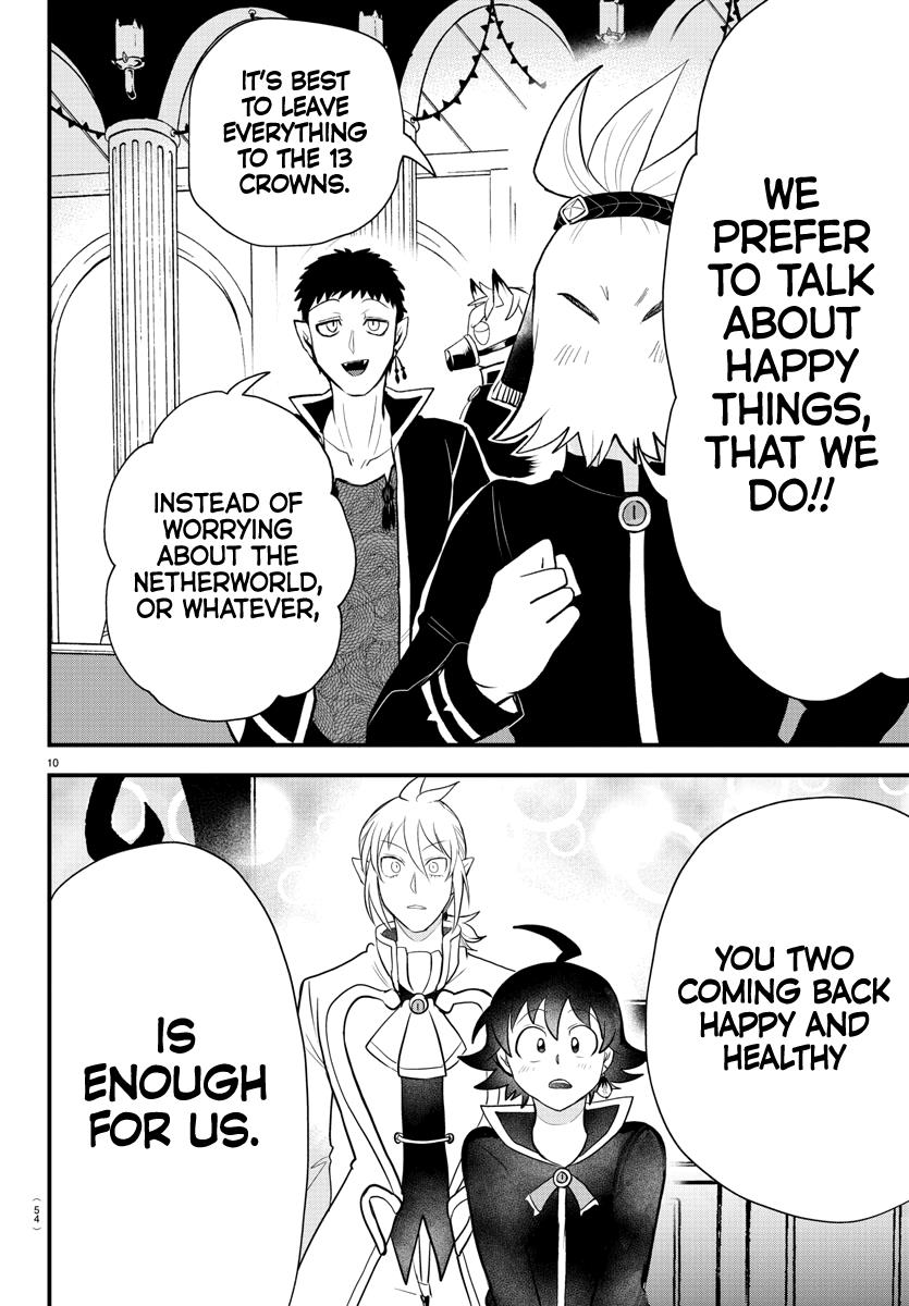 Read Mairimashita Iruma-kun Manga Online