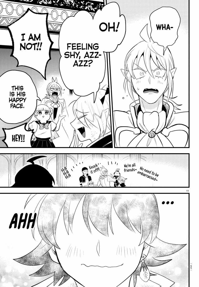 Read Mairimashita Iruma-kun Manga Online