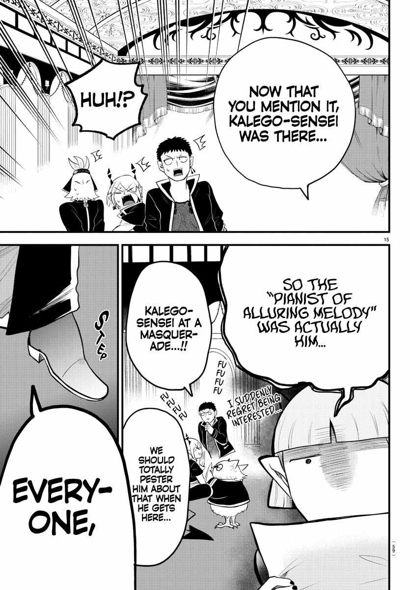 Read Mairimashita Iruma-kun Manga Online