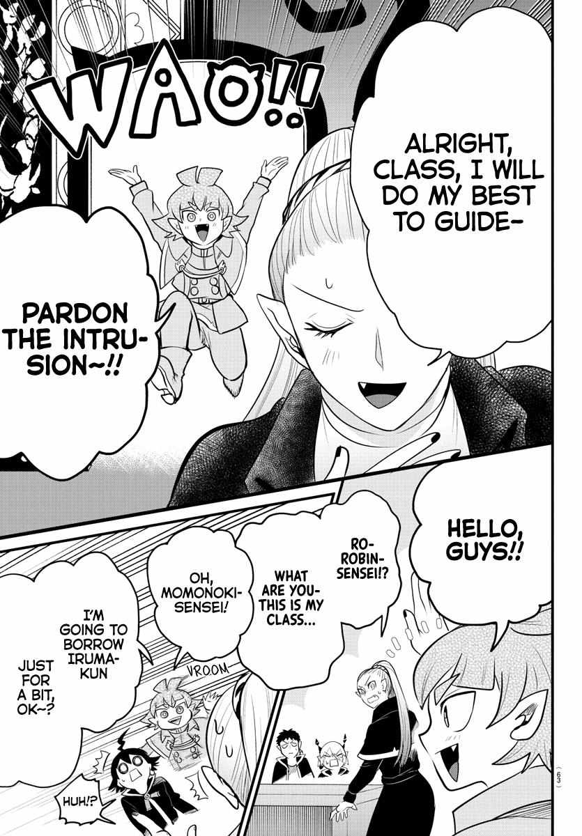 Read Mairimashita Iruma-kun Manga Online