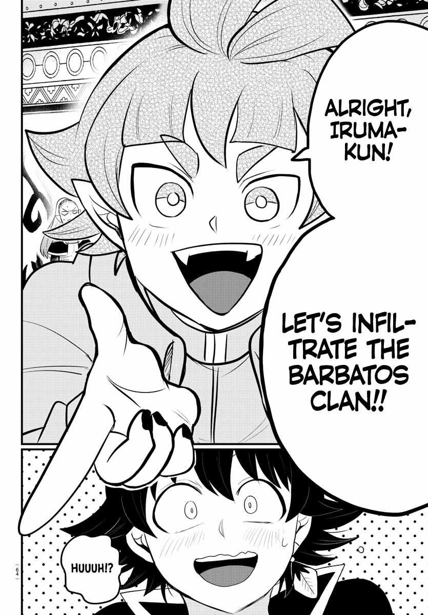 Read Mairimashita Iruma-kun Manga Online