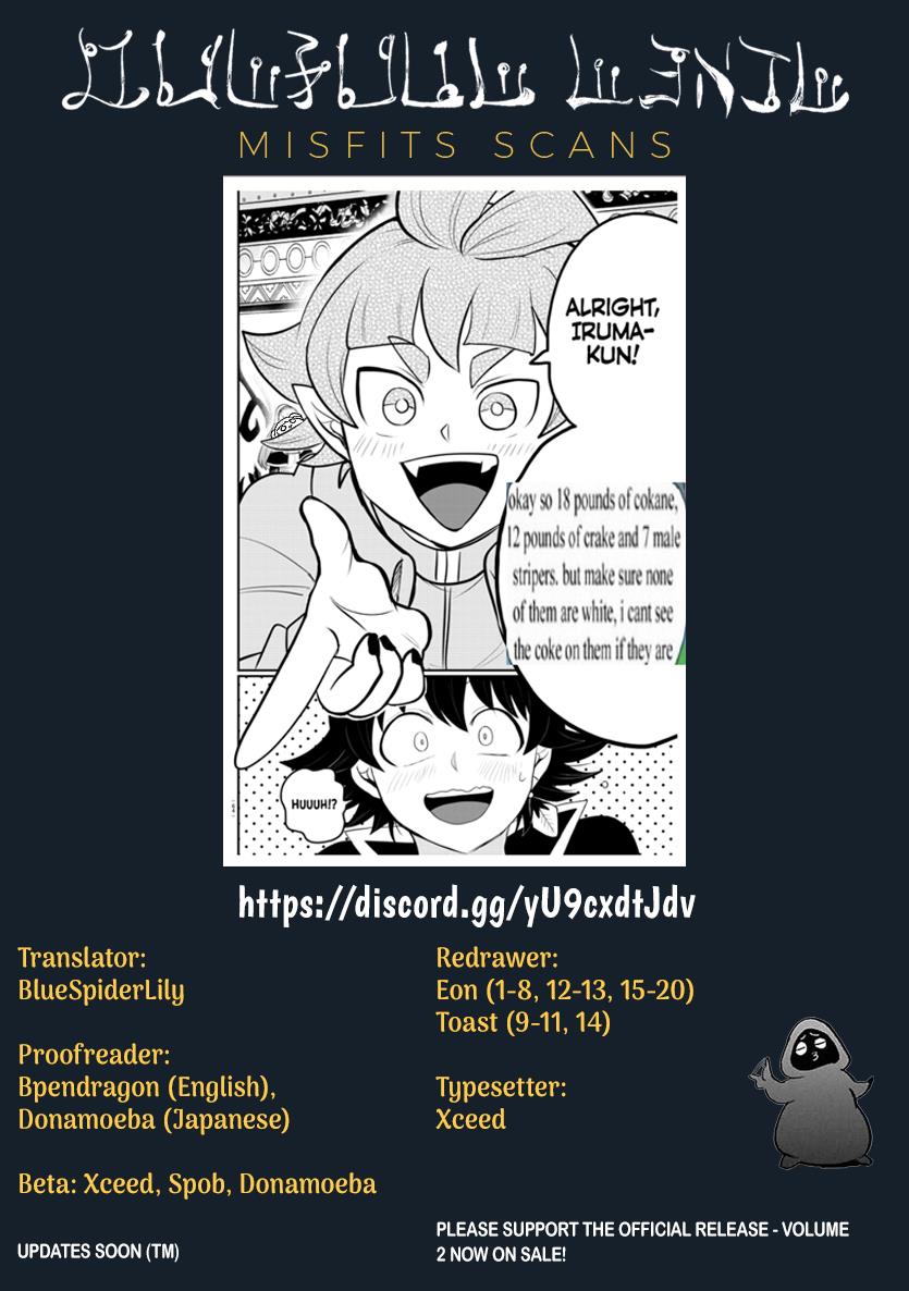 Read Mairimashita Iruma-kun Manga Online