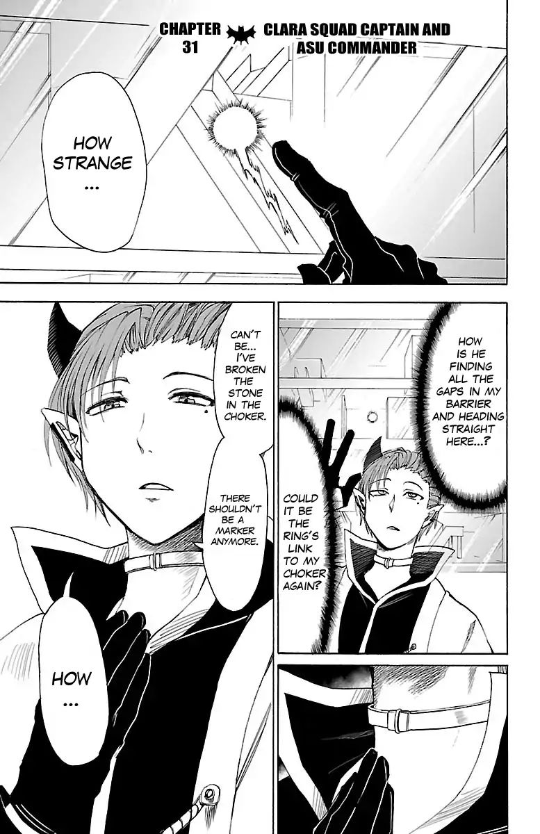 Read Mairimashita Iruma-kun Manga Online