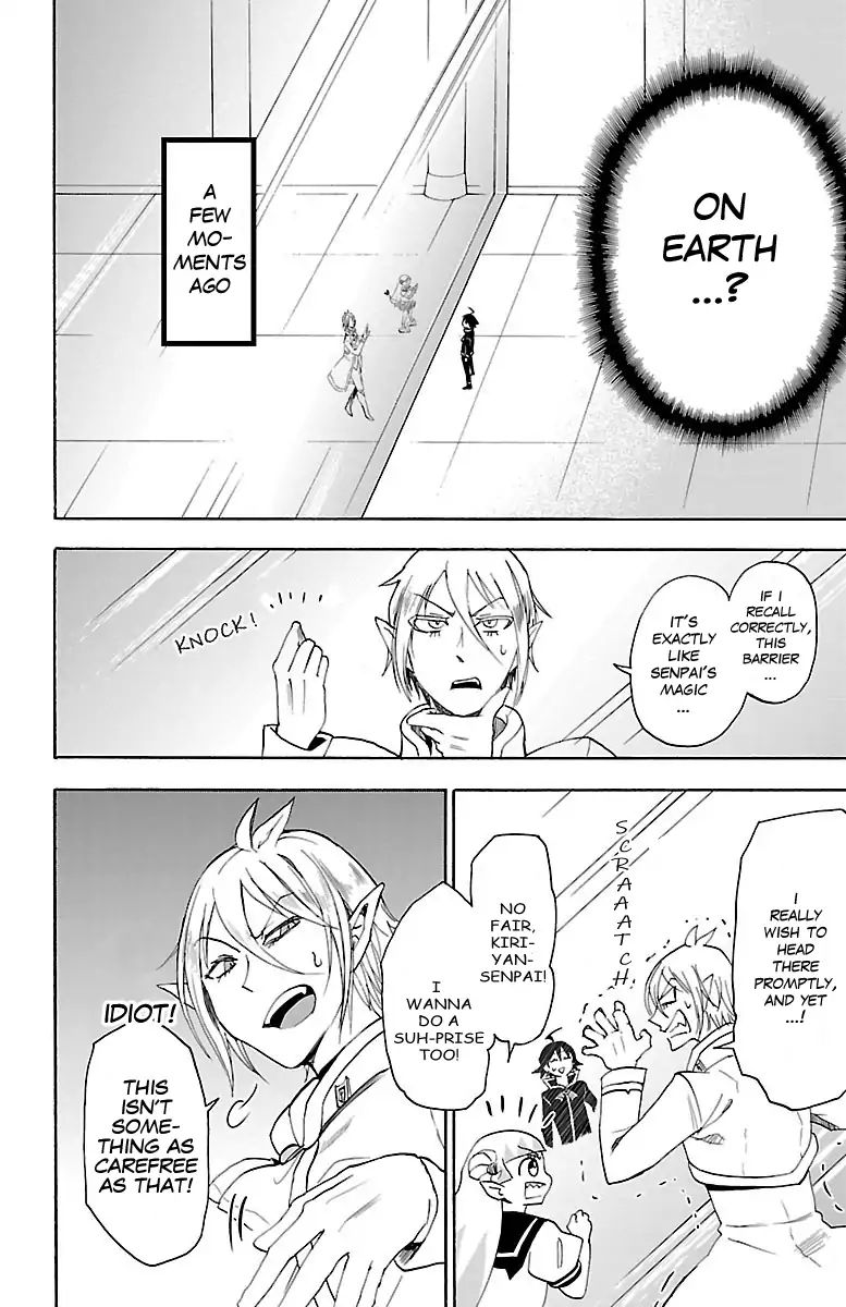 Read Mairimashita Iruma-kun Manga Online