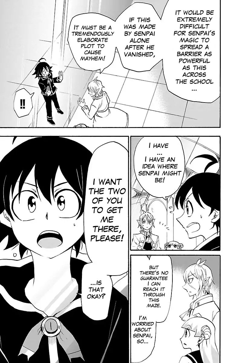 Read Mairimashita Iruma-kun Manga Online