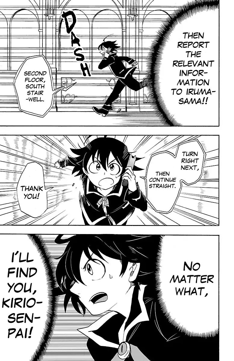 Read Mairimashita Iruma-kun Manga Online