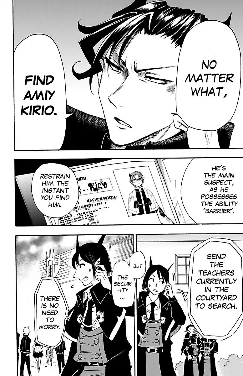 Read Mairimashita Iruma-kun Manga Online