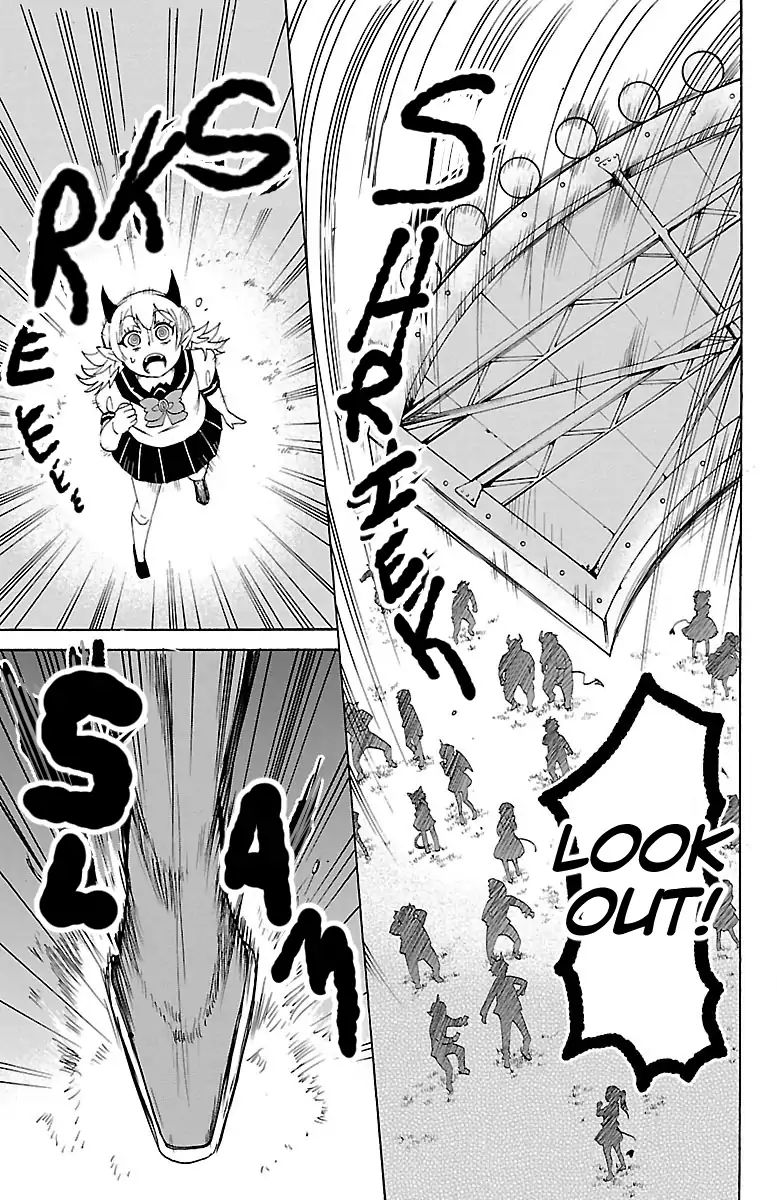 Read Mairimashita Iruma-kun Manga Online