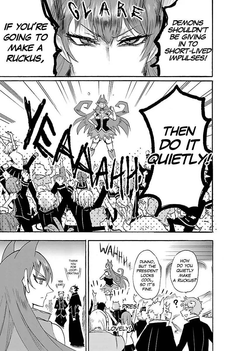 Read Mairimashita Iruma-kun Manga Online