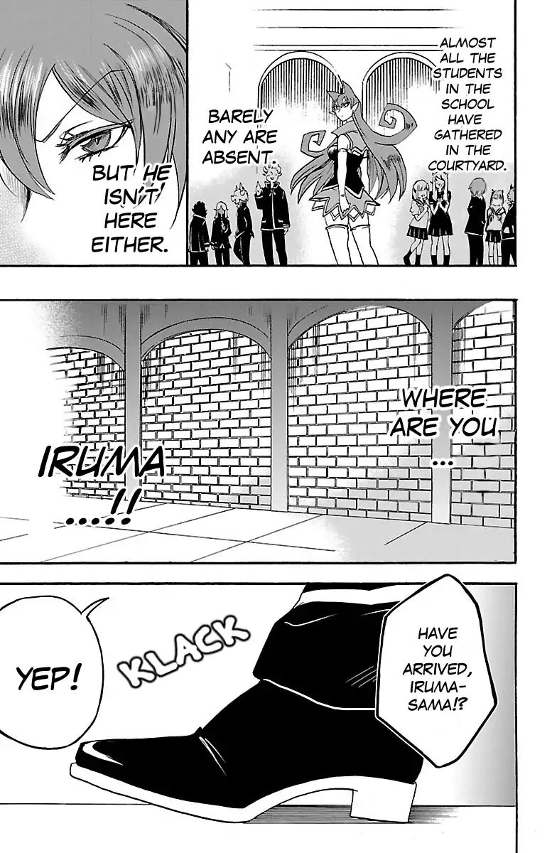 Read Mairimashita Iruma-kun Manga Online
