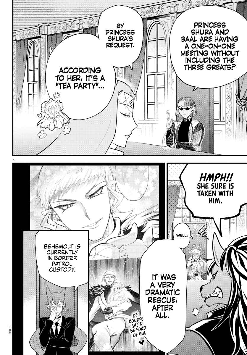 Read Mairimashita Iruma-kun Manga Online