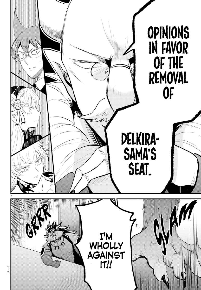Read Mairimashita Iruma-kun Manga Online