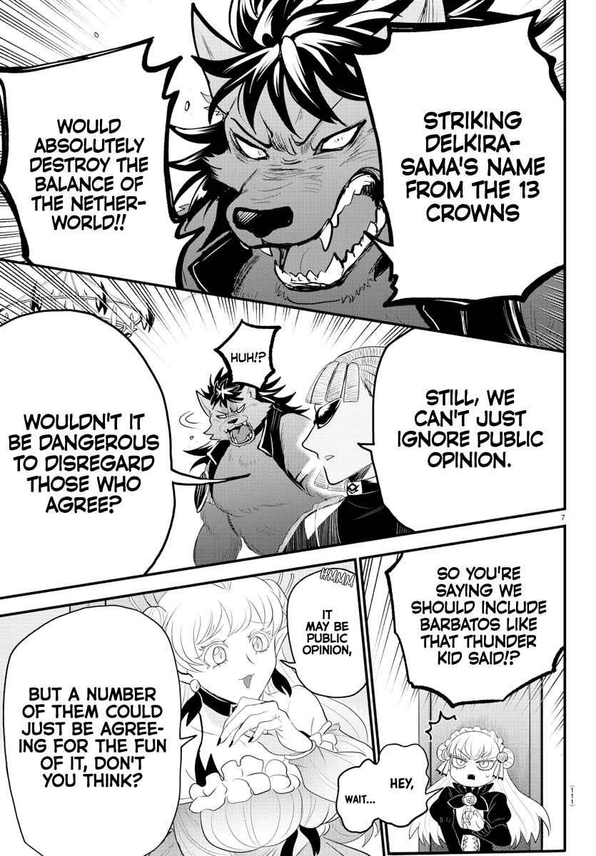 Read Mairimashita Iruma-kun Manga Online