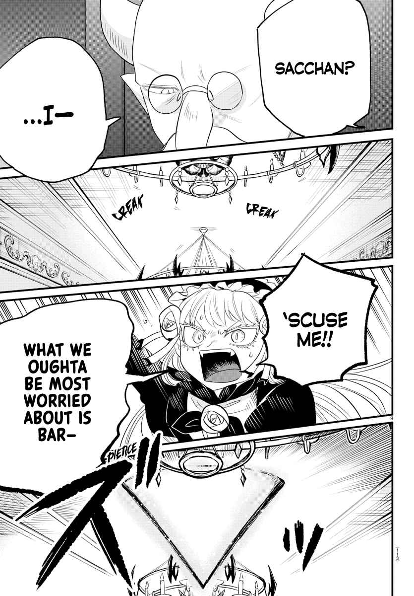 Read Mairimashita Iruma-kun Manga Online