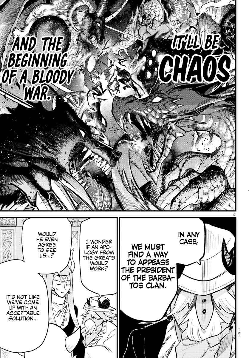 Read Mairimashita Iruma-kun Manga Online