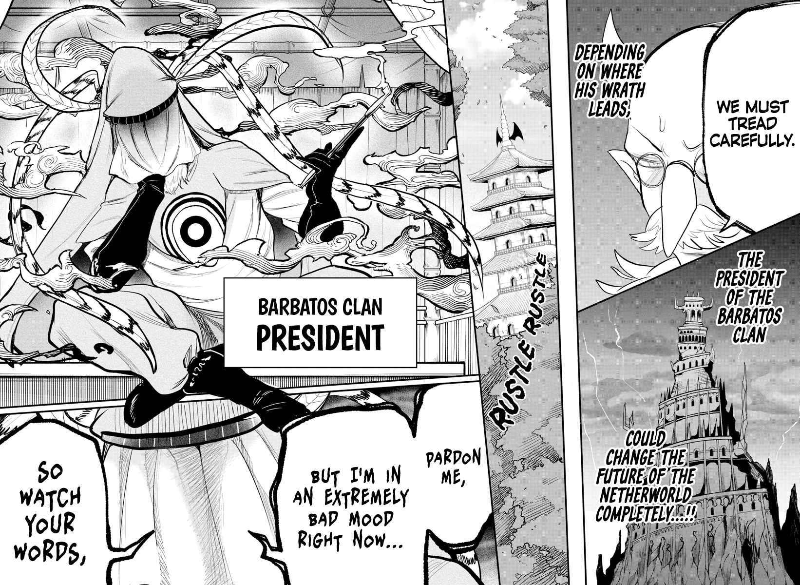 Read Mairimashita Iruma-kun Manga Online