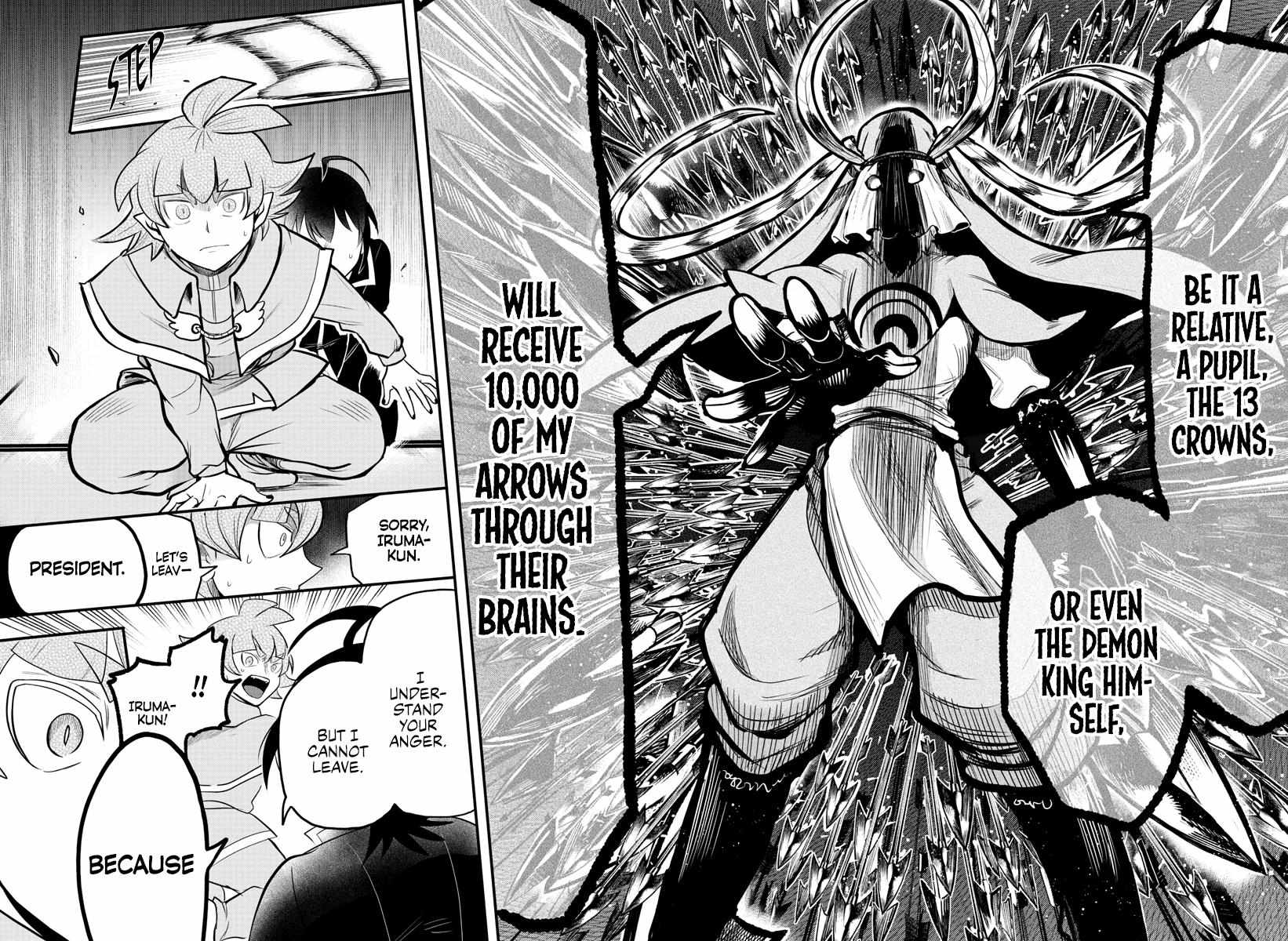 Read Mairimashita Iruma-kun Manga Online