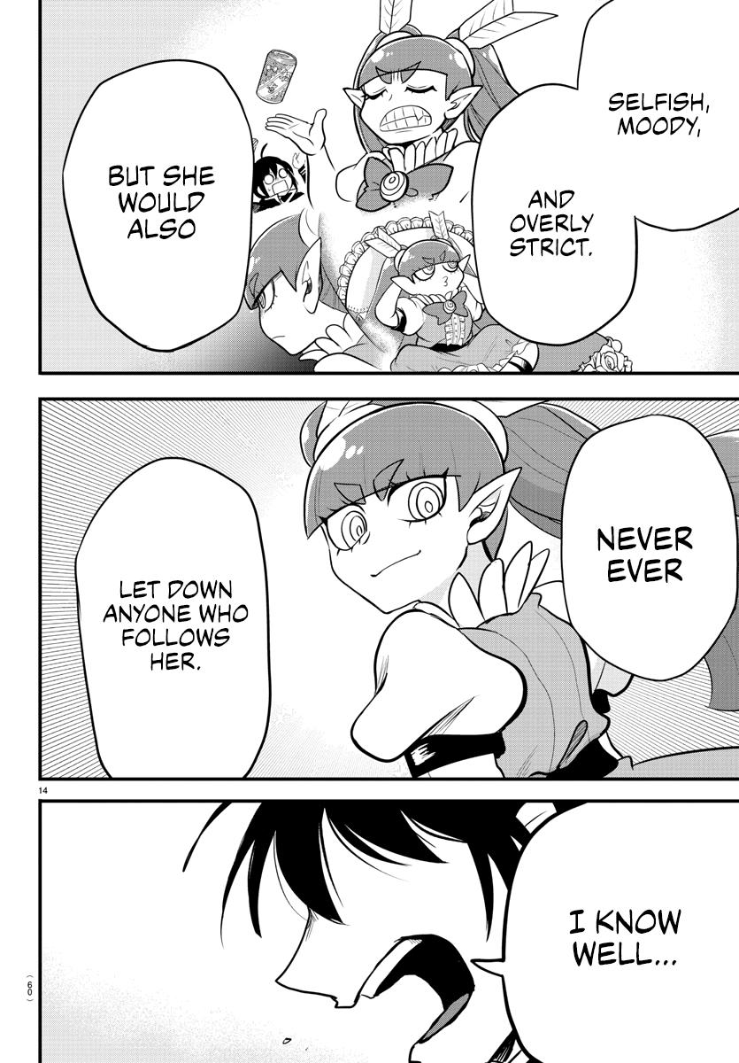 Read Mairimashita Iruma-kun Manga Online
