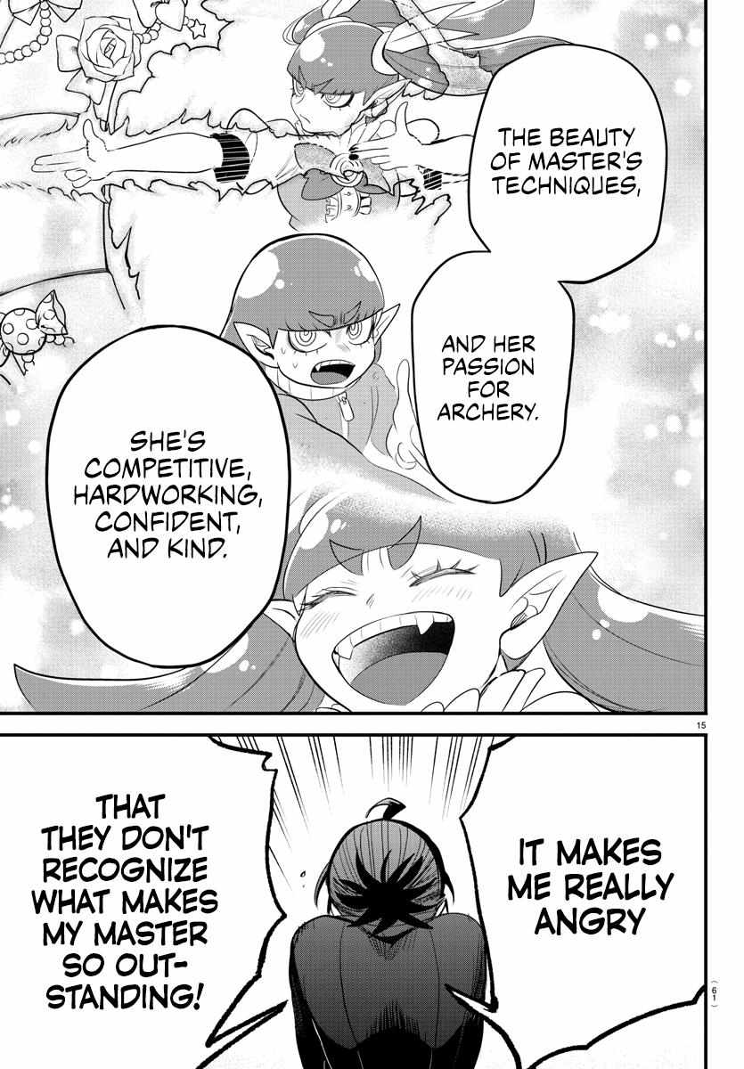 Read Mairimashita Iruma-kun Manga Online