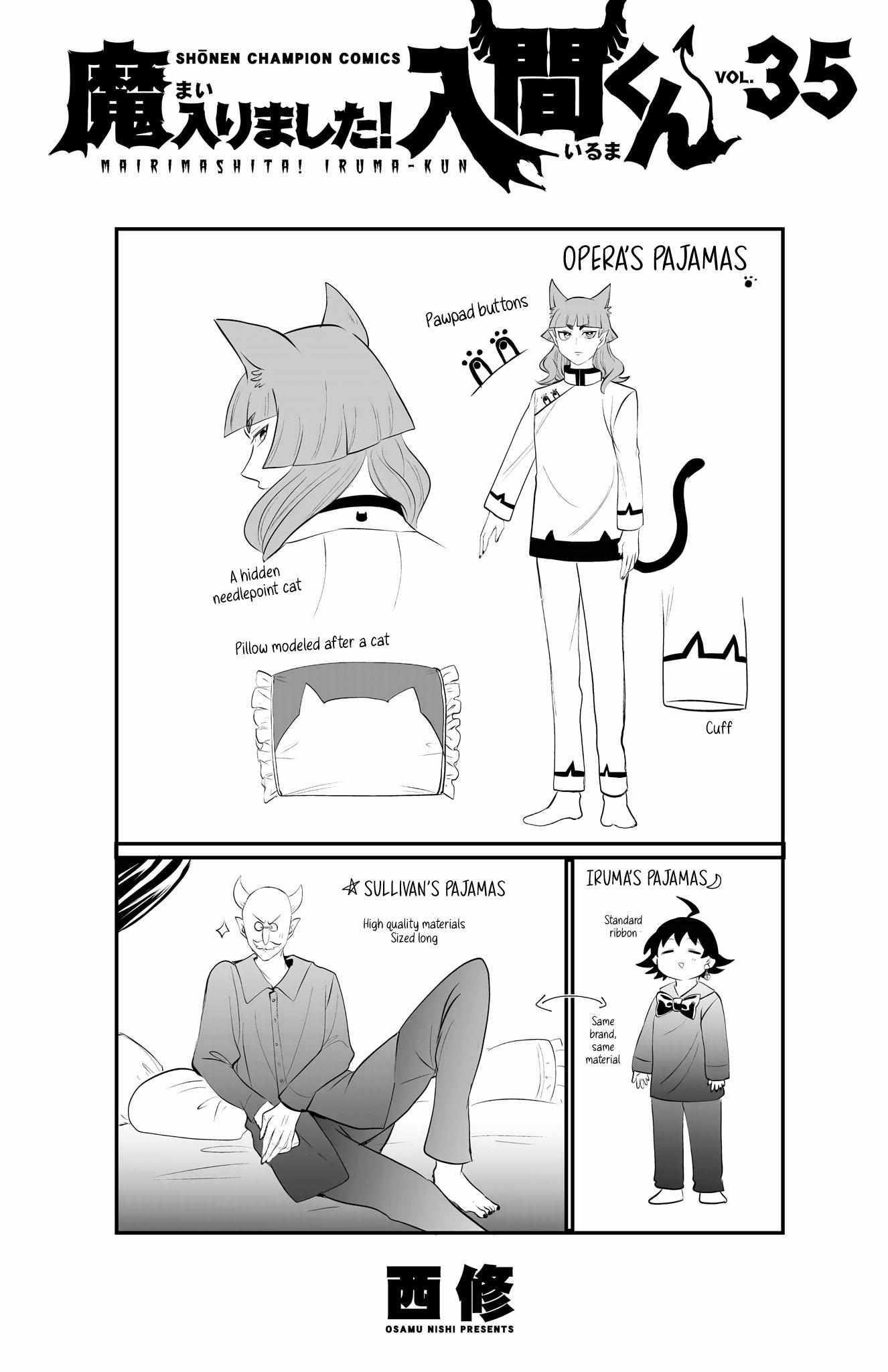 Read Mairimashita Iruma-kun Manga Online