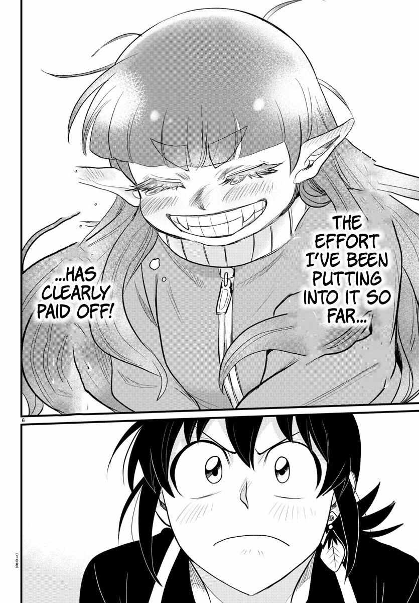 Read Mairimashita Iruma-kun Manga Online