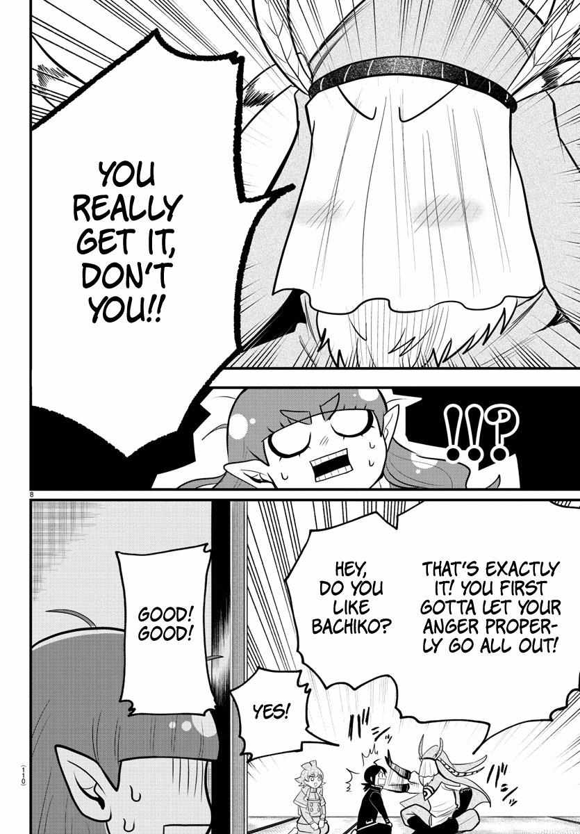 Read Mairimashita Iruma-kun Manga Online