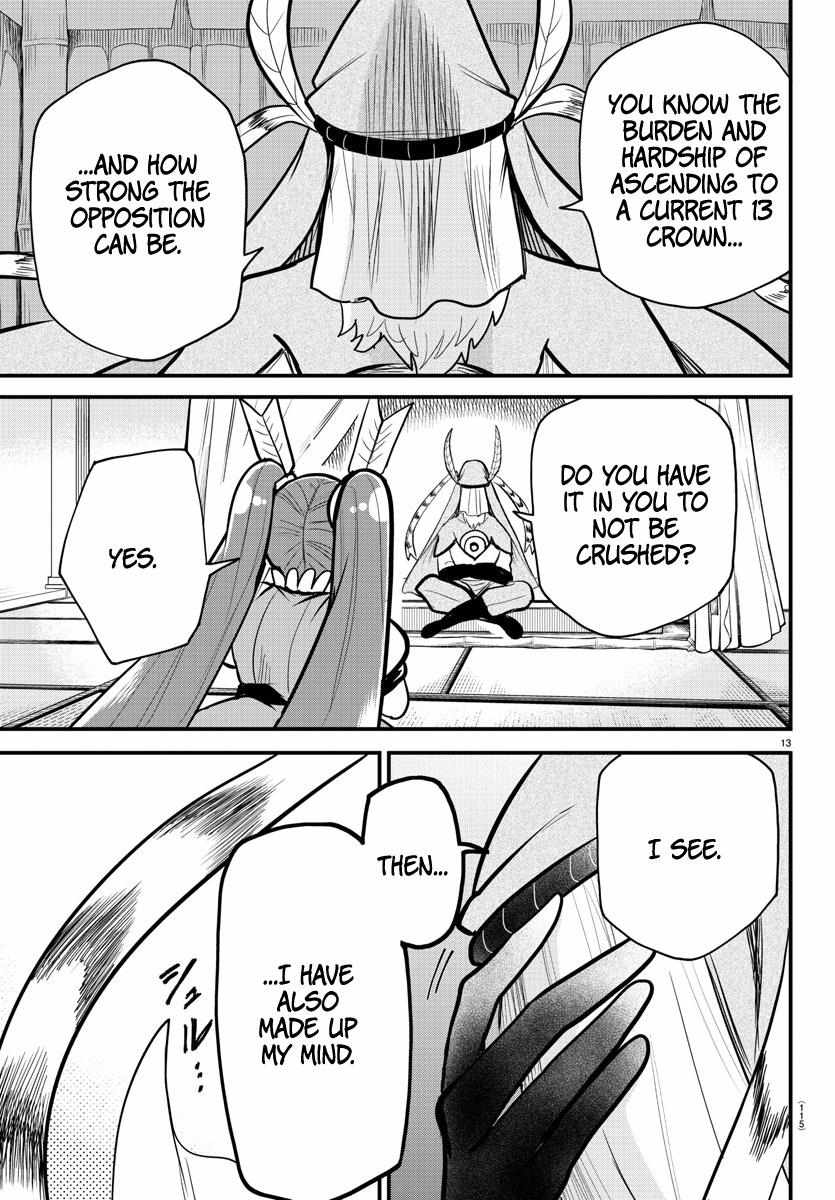 Read Mairimashita Iruma-kun Manga Online