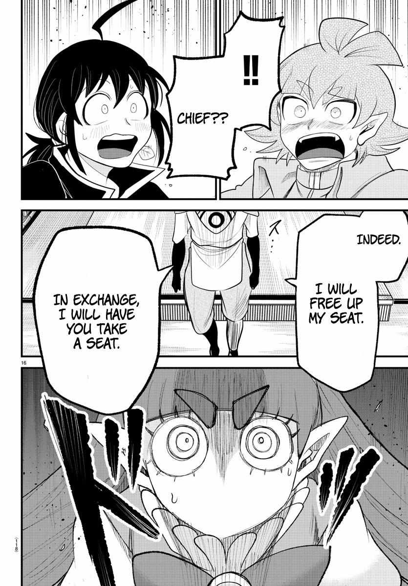 Read Mairimashita Iruma-kun Manga Online