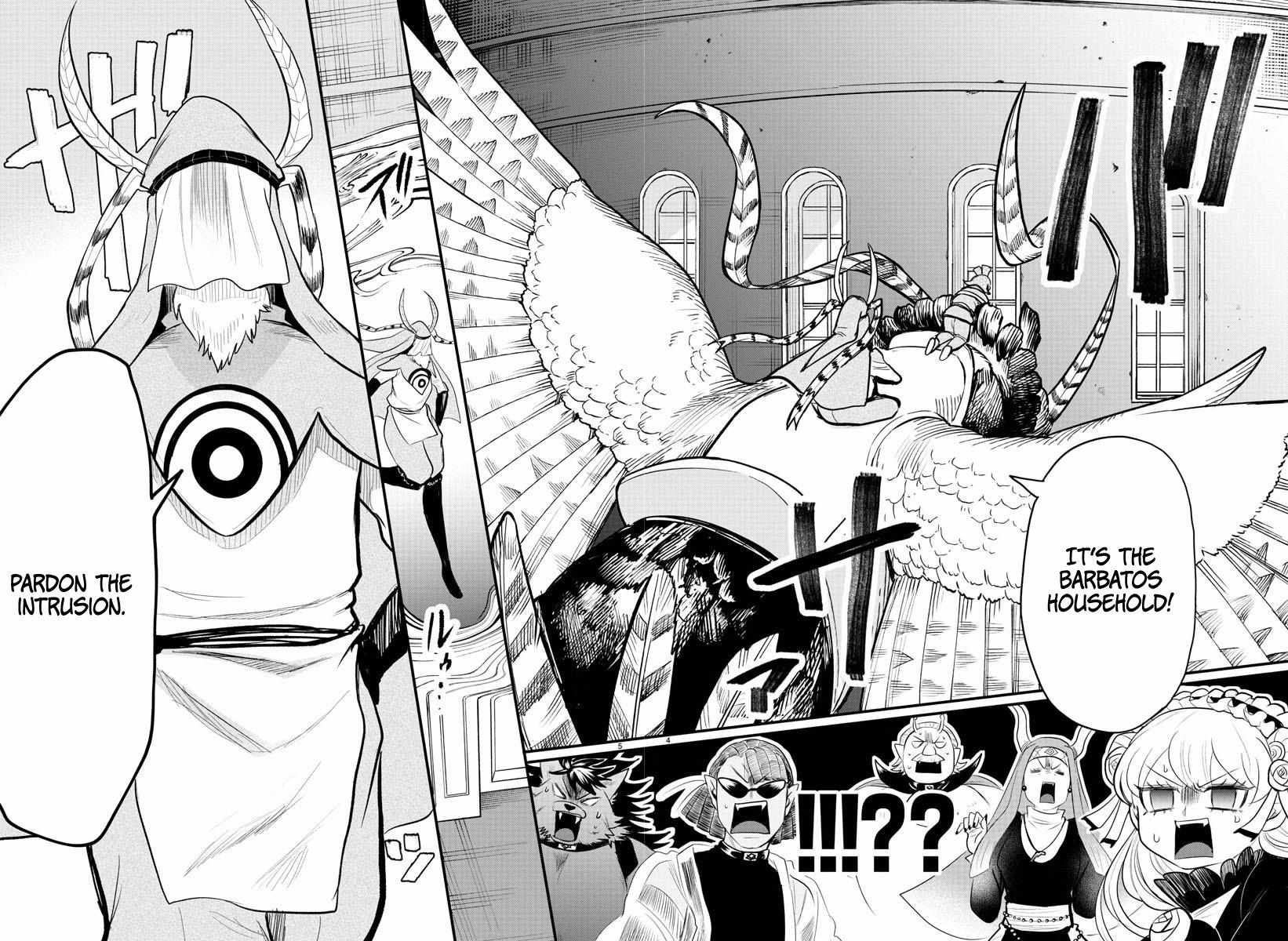 Read Mairimashita Iruma-kun Manga Online