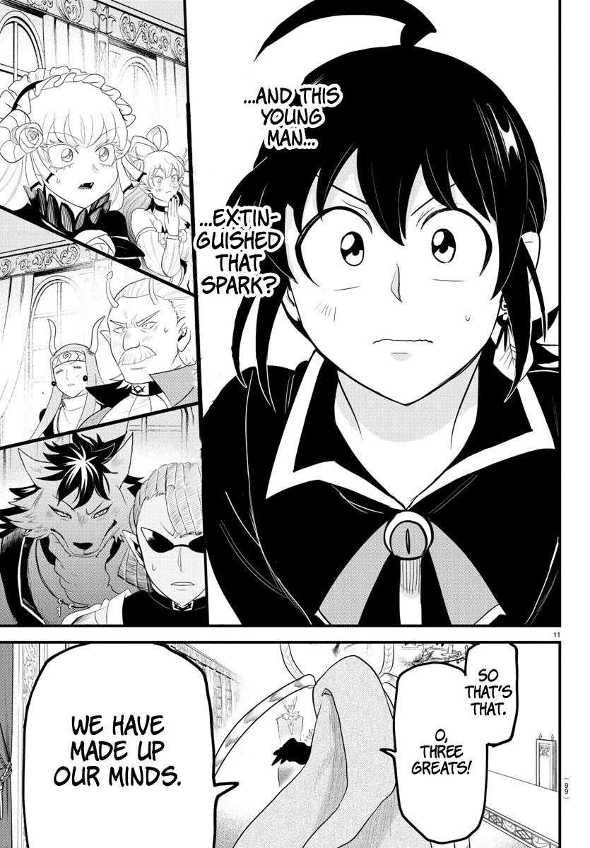 Read Mairimashita Iruma-kun Manga Online