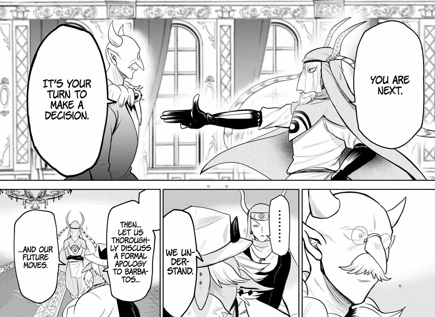 Read Mairimashita Iruma-kun Manga Online