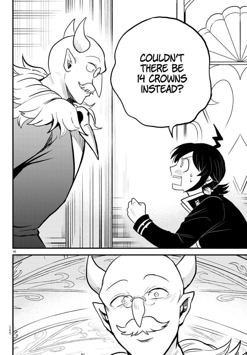 Read Mairimashita Iruma-kun Manga Online