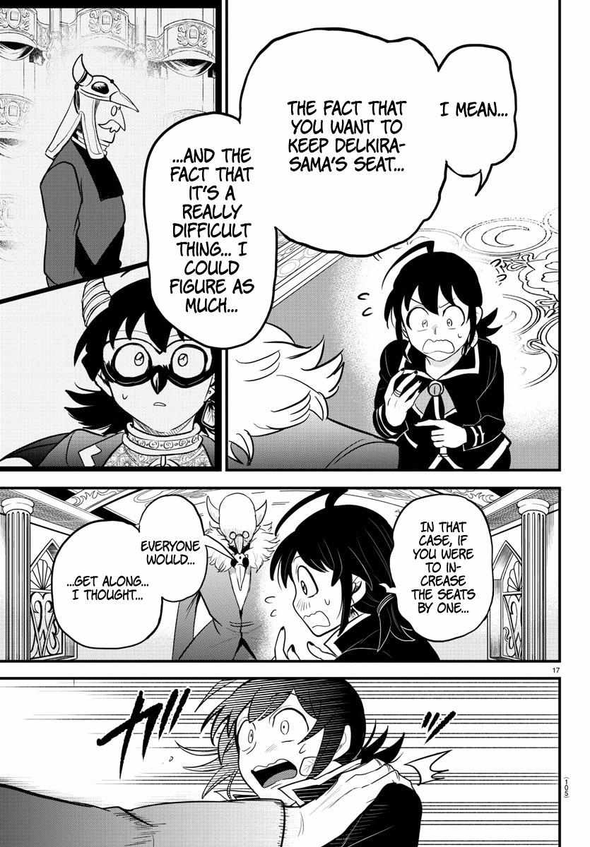 Read Mairimashita Iruma-kun Manga Online